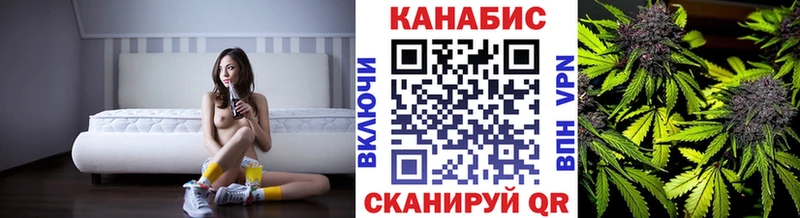 Купить Марихуана  Мефедрон  КОКАИН  Гашиш  Бирюч