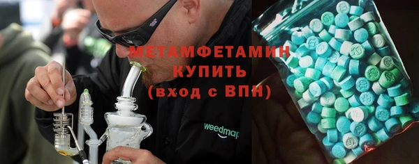 дурь Корсаков