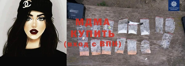 кокаин колумбия Коряжма