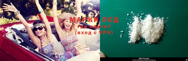 кокаин колумбия Коряжма