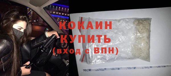 дурь Корсаков
