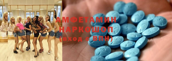 кокаин колумбия Коряжма