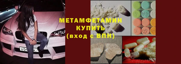 кокаин колумбия Коряжма