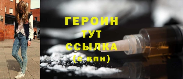 дурь Корсаков