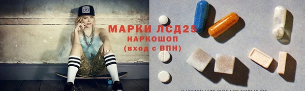 дурь Корсаков