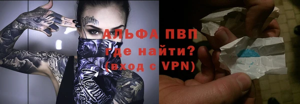 кокаин колумбия Коряжма