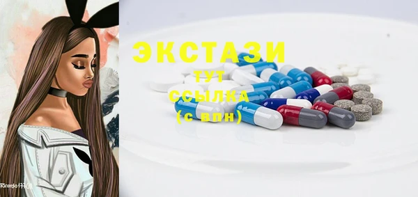 дурь Корсаков