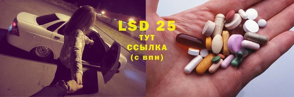 кокаин колумбия Коряжма