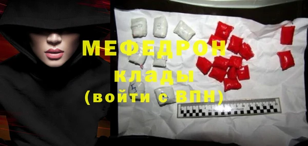 кокаин колумбия Коряжма