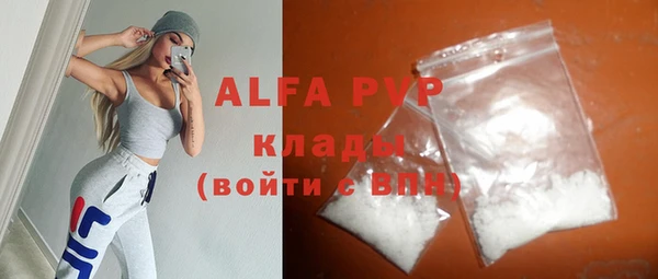 кокаин колумбия Коряжма
