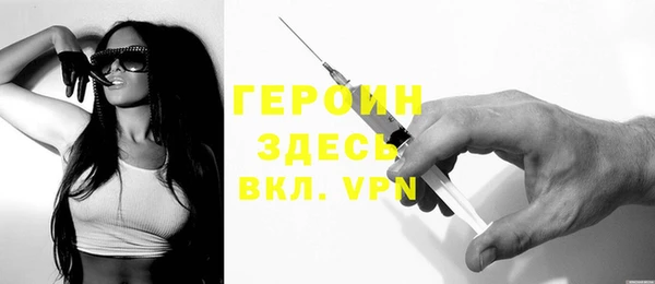 дурь Корсаков