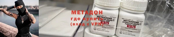 кокаин колумбия Коряжма