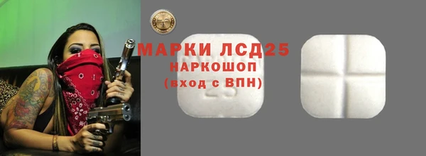 дурь Корсаков