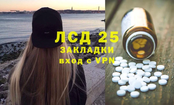 кокаин колумбия Коряжма
