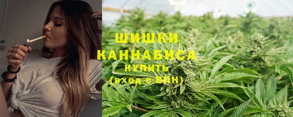 кристаллы Костерёво