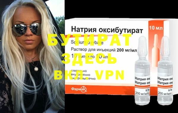 кокаин колумбия Коряжма