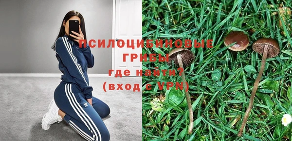 кокаин колумбия Коряжма