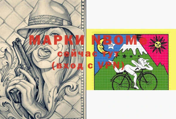 дурь Корсаков