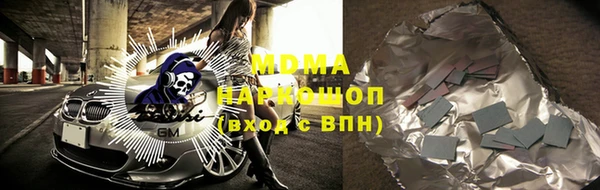 кокаин колумбия Коряжма