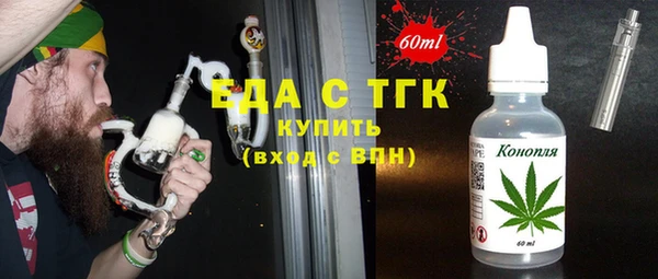 дурь Корсаков